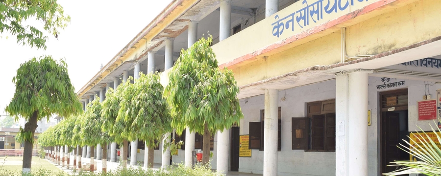 Campus Building